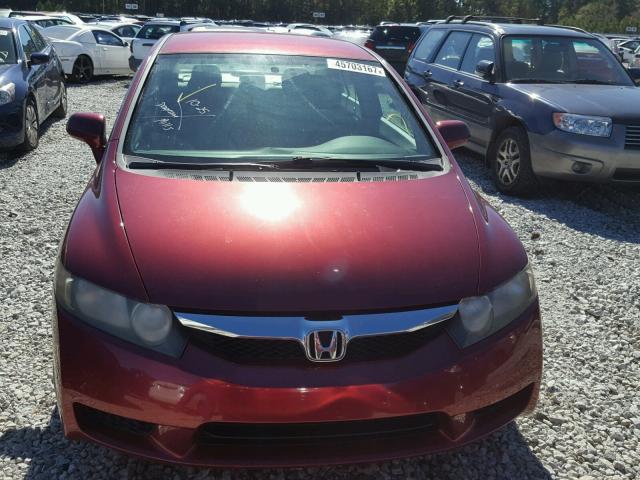 19XFA1F54BE000335 - 2011 HONDA CIVIC MAROON photo 9