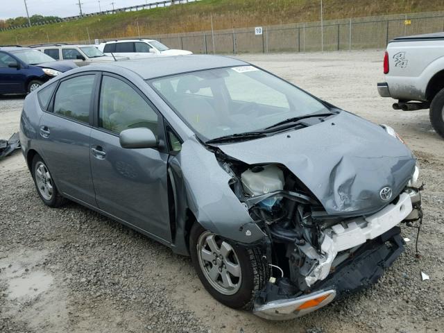 JTDKB20U053075272 - 2005 TOYOTA PRIUS GRAY photo 1