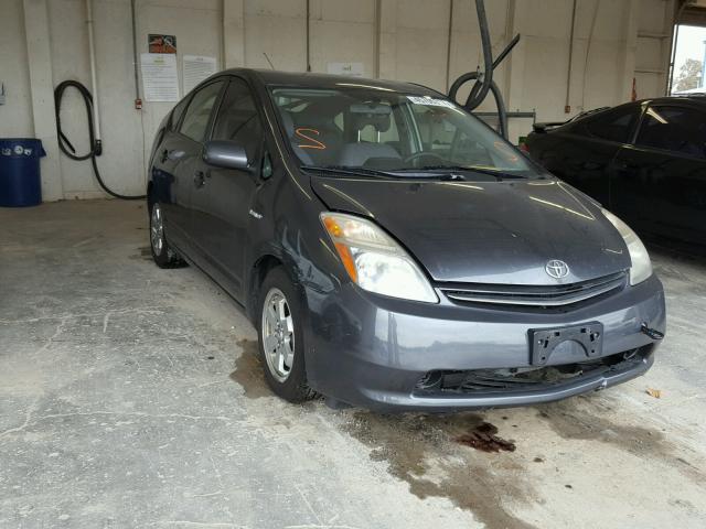 JTDKB20U573281898 - 2007 TOYOTA PRIUS GRAY photo 1