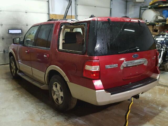 1FMFU18517LA88193 - 2007 FORD EXPEDITION BURGUNDY photo 3