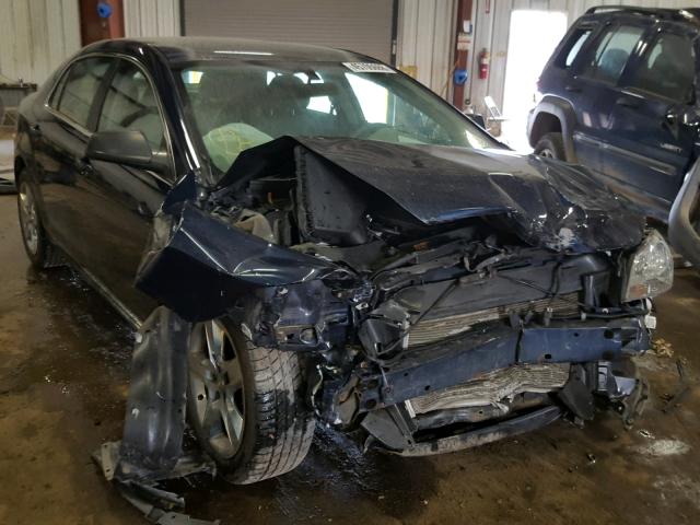 1G1ZA5EU2BF350039 - 2011 CHEVROLET MALIBU LS ლურჯი ფოტო 1