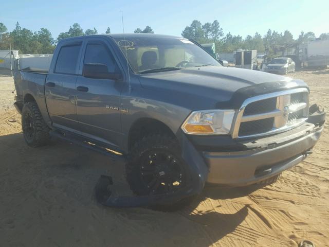 1D7RV1CT4AS191597 - 2010 DODGE RAM 1500 GRAY photo 1