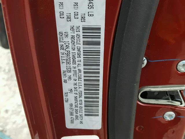 1C4NJPBA7GD811539 - 2016 JEEP PATRIOT RED photo 10