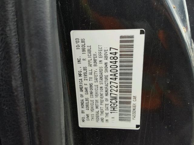 1HGCM72274A004847 - 2004 HONDA ACCORD LX GRAY photo 10