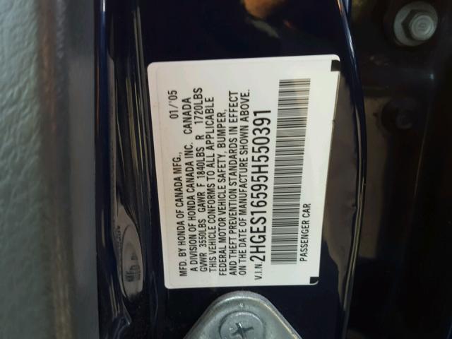 2HGES16595H550391 - 2005 HONDA CIVIC BLUE photo 10