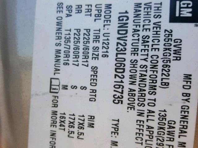 1GNDV23L06D216735 - 2006 CHEVROLET UPLANDER L 米色 照片 10