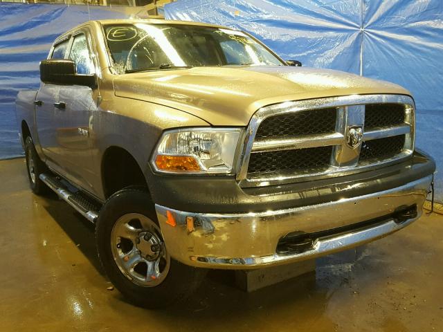 1D7RV1CP7AS259782 - 2010 DODGE RAM 1500 BROWN photo 1