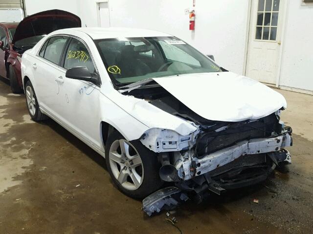 1G1ZB5EB5AF225353 - 2010 CHEVROLET MALIBU LS WHITE photo 1