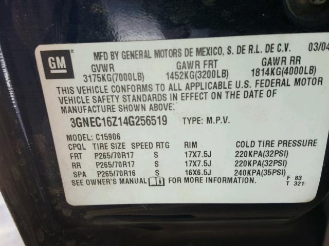 3GNEC16Z14G256519 - 2004 CHEVROLET SUBURBAN C BLUE photo 10