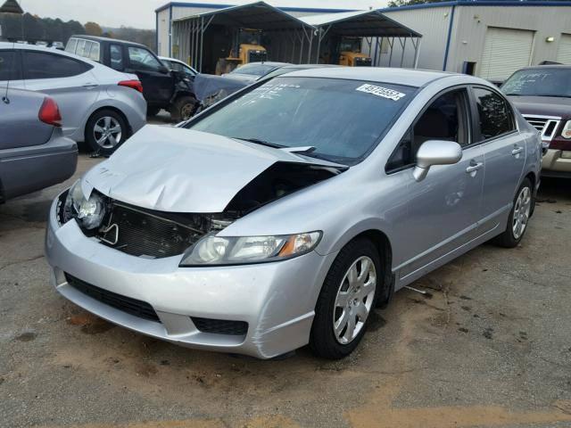 19XFA1F54BE012839 - 2011 HONDA CIVIC SILVER photo 2