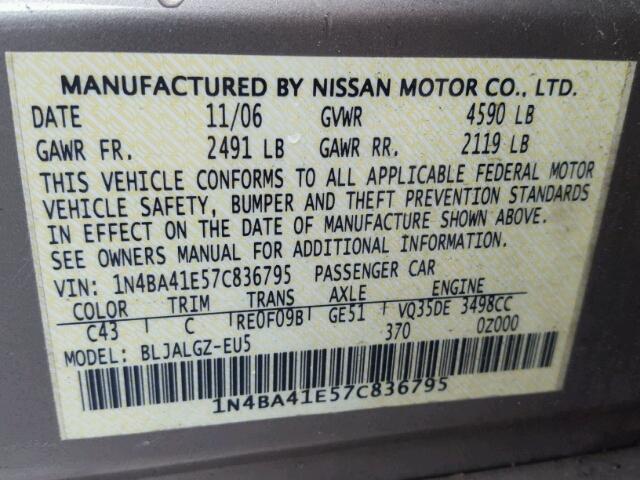 1N4BA41E57C836795 - 2007 NISSAN MAXIMA SE TAN photo 10