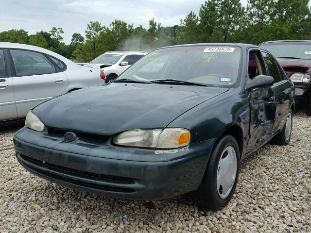 1Y1SK52871Z429230 - 2001 CHEVROLET GEO PRIZM 绿色 照片 2