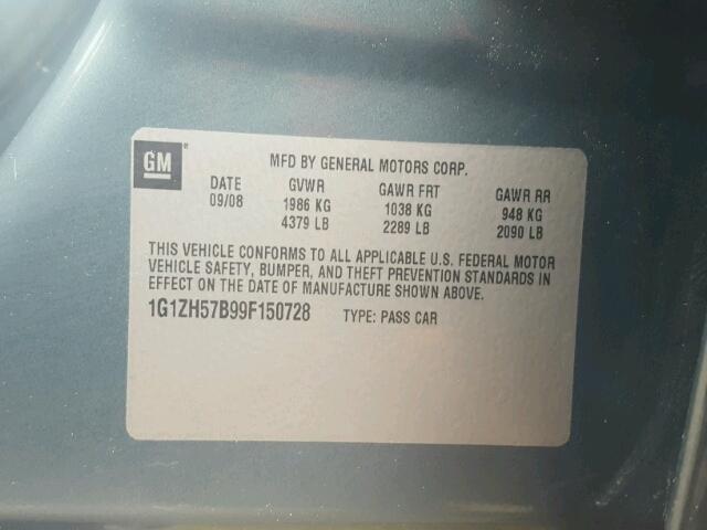 1G1ZH57B99F150728 - 2009 CHEVROLET MALIBU 1LT 绿色 照片 10