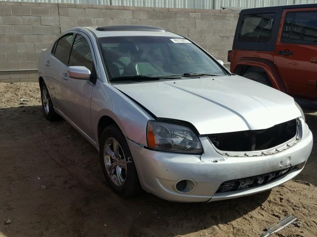 4A3AB56F47E019510 - 2007 MITSUBISHI GALANT ES SILVER photo 1