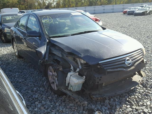 1N4AL21E97N416309 - 2007 NISSAN ALTIMA 2.5 GRAY photo 1