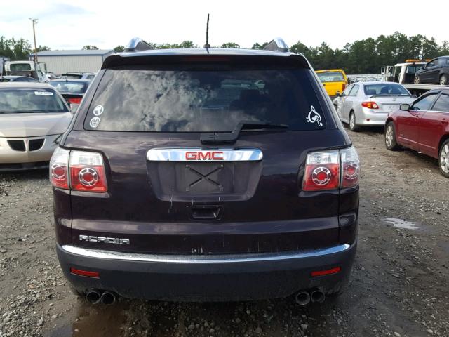 1GKER23748J187172 - 2008 GMC ACADIA SLT 勃艮第红 照片 9