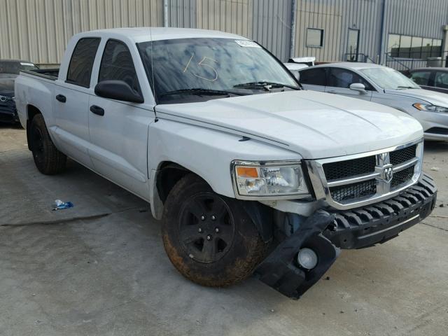 1D7HW48N38S512298 - 2008 DODGE DAKOTA QUA WHITE photo 1