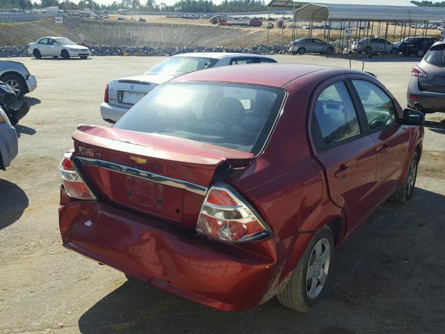 KL1TD5DE6AB107247 - 2010 CHEVROLET AVEO LS 红色 照片 4