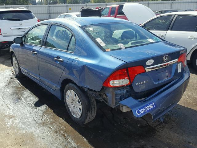 19XFA1F34BE022673 - 2011 HONDA CIVIC BLUE photo 3