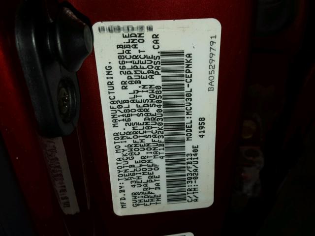 4T1BF32K03U040580 - 2003 TOYOTA CAMRY LE 栗色 照片 10