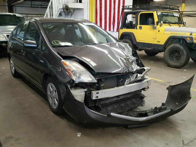 JTDKB20U393489748 - 2009 TOYOTA PRIUS Сұр фото 1