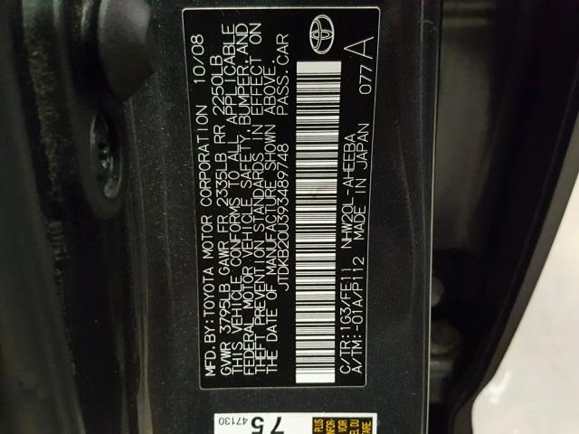 JTDKB20U393489748 - 2009 TOYOTA PRIUS Сұр фото 10