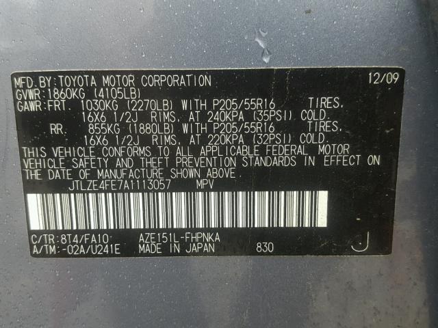 JTLZE4FE7A1113057 - 2010 SCION XB GRAY photo 10