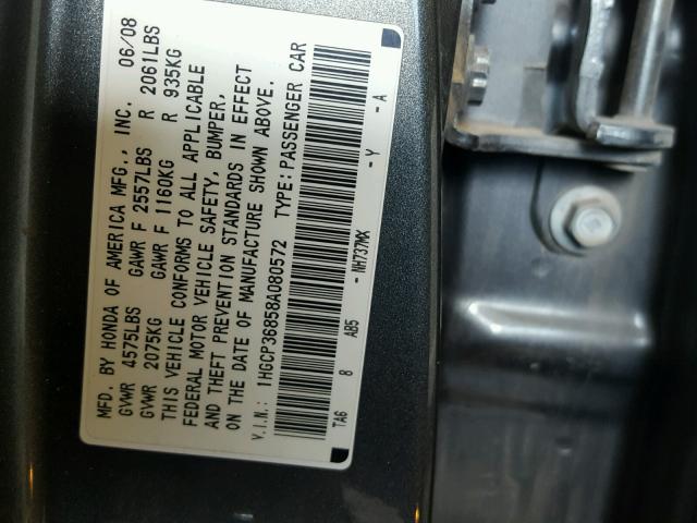 1HGCP36858A080572 - 2008 HONDA ACCORD EXL GRAY photo 10