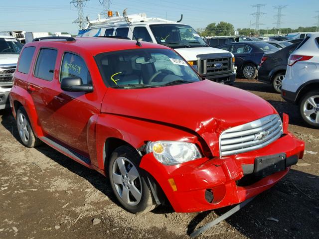 3GNBAAFW3BS511776 - 2011 CHEVROLET HHR LS RED photo 1