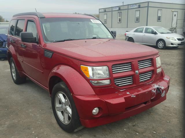 1D4PT5GK0BW509826 - 2011 DODGE NITRO SXT MAROON photo 1