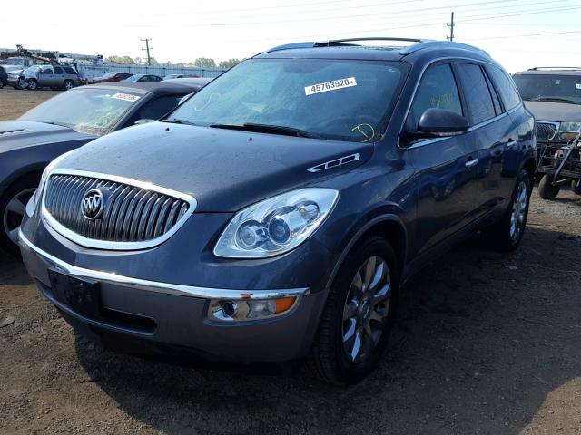 5GAKVDED5CJ360832 - 2012 BUICK ENCLAVE GRAY photo 2