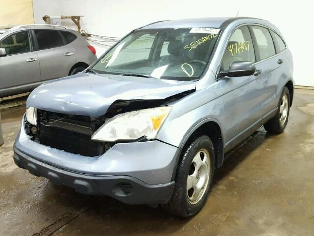 JHLRE48377C047486 - 2007 HONDA CR-V BLUE photo 2