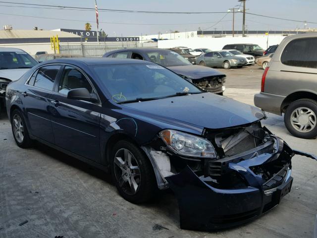 1G1ZB5E18BF205199 - 2011 CHEVROLET MALIBU LS ლურჯი ფოტო 1