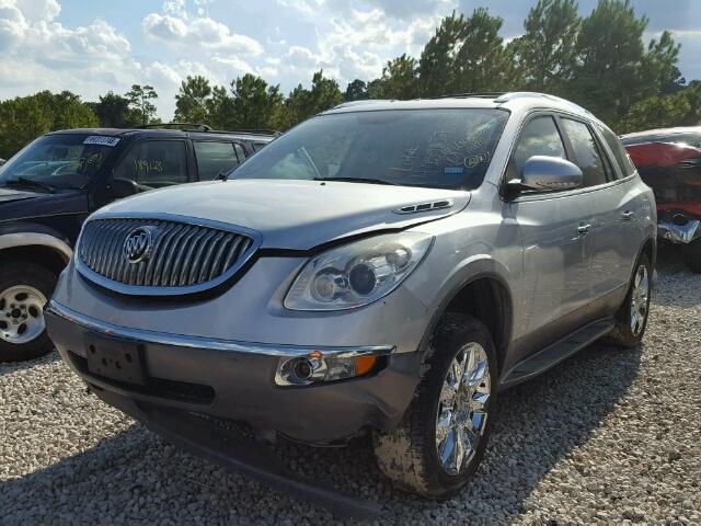 5GAKRDED5CJ397836 - 2012 BUICK ENCLAVE SILVER photo 2