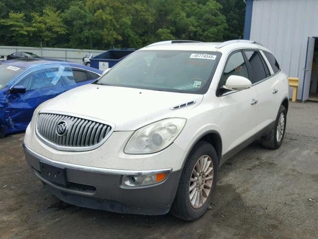 5GAER23708J298640 - 2008 BUICK ENCLAVE CX WHITE photo 2