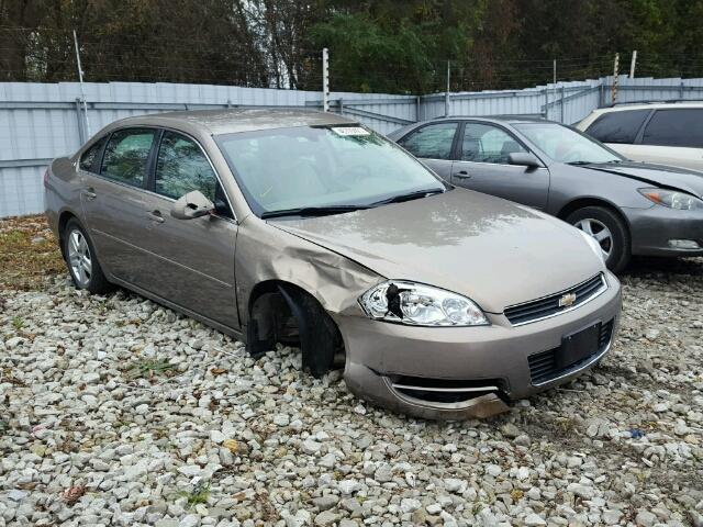 2G1WB58N079123873 - 2007 CHEVROLET IMPALA LS BROWN photo 1