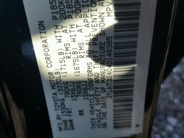 JTLKT324040148385 - 2004 TOYOTA SCION XB ლურჯი ფოტო 10
