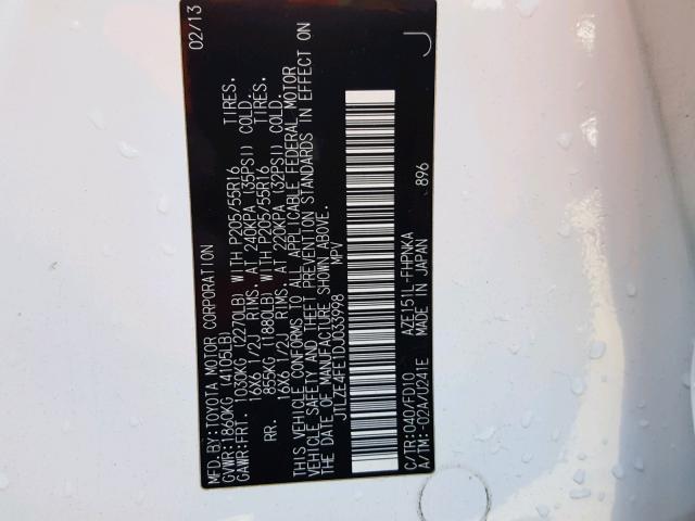 JTLZE4FE1DJ033998 - 2013 TOYOTA SCION XB თეთრი ფოტო 10