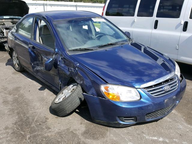 KNAFE121575377859 - 2007 KIA SPECTRA EX BLUE photo 1