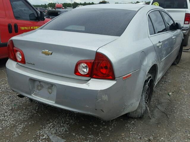 1G1ZA5EU0CF161116 - 2012 CHEVROLET MALIBU LS ვერცხლისფერი ფოტო 4