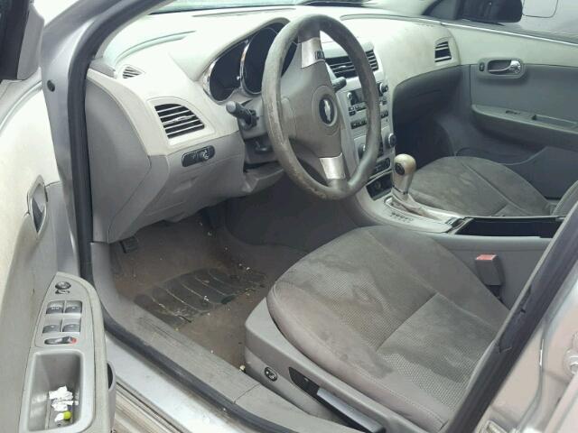 1G1ZA5EU0CF161116 - 2012 CHEVROLET MALIBU LS ვერცხლისფერი ფოტო 9