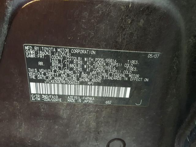 JTLKE50E981006523 - 2008 TOYOTA SCION XB Күлгін фото 10