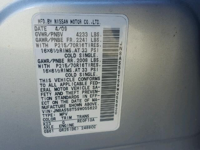 JN8AS58T59W055620 - 2009 NISSAN ROGUE S SILVER photo 10