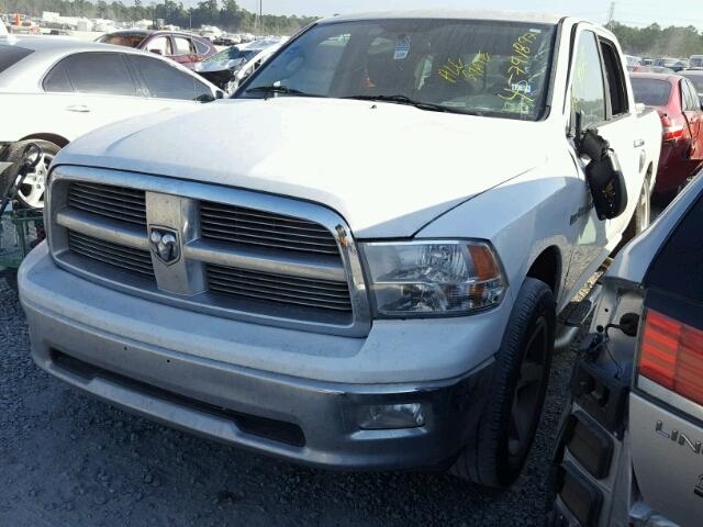 1C6RD6LTXCS223764 - 2012 DODGE RAM 1500 S WHITE photo 2