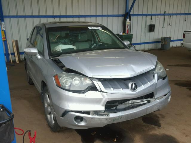 5J8TB18298A015932 - 2008 ACURA RDX GRAY photo 1