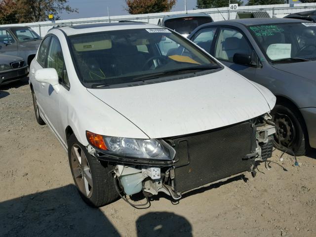 1HGFA16817L001999 - 2007 HONDA CIVIC EX WHITE photo 1