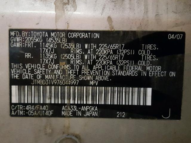 JTMBD31V976044997 - 2007 TOYOTA RAV4 LIMIT GOLD photo 10