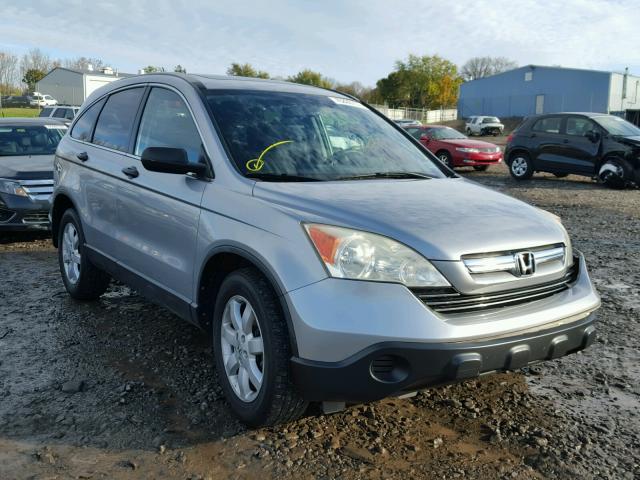 5J6RE48548L006887 - 2008 HONDA CR-V EX SILVER photo 1