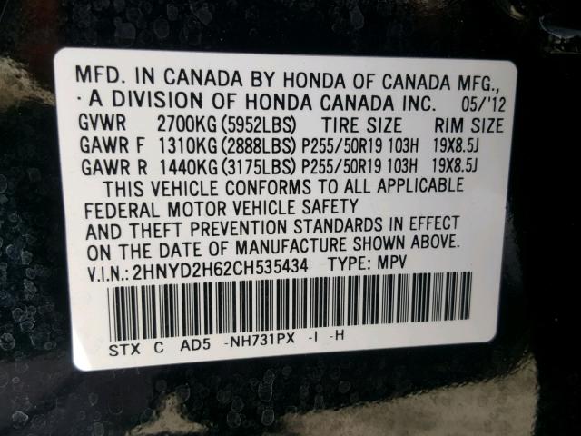 2HNYD2H62CH535434 - 2012 ACURA MDX ADVANC BLACK photo 10