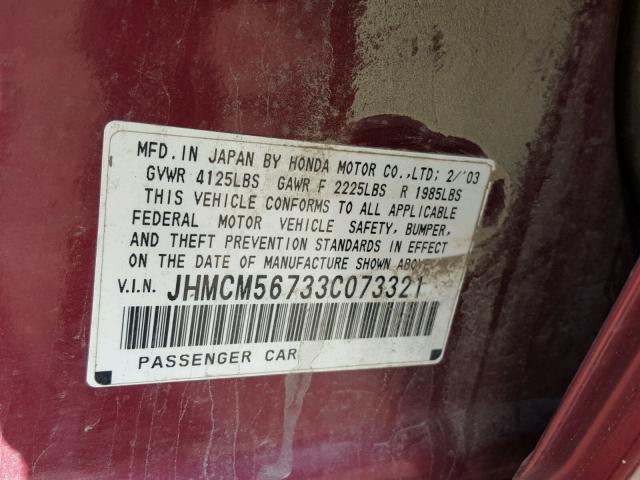 JHMCM56733C073321 - 2003 HONDA ACCORD EX RED photo 10